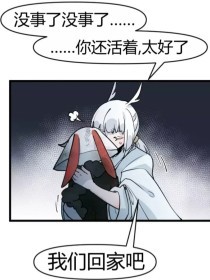 人人添人人澡91